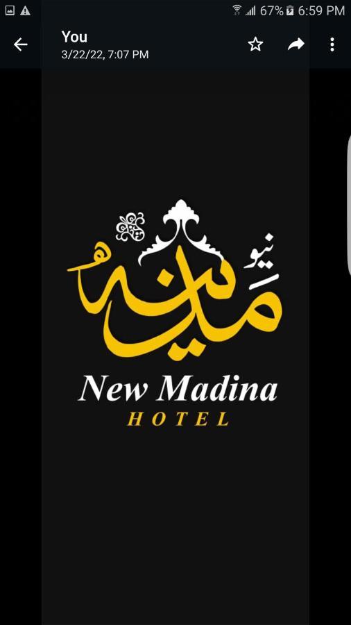 פייסלאבאד Hotel New Madina מראה חיצוני תמונה
